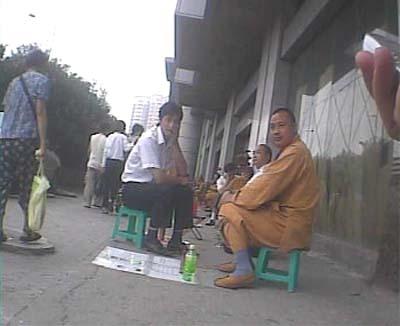 路边算命.jpg