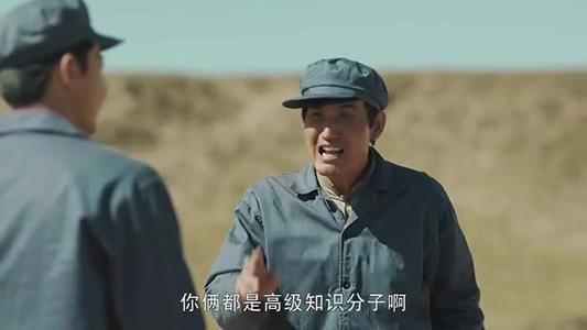 借运气.jpg