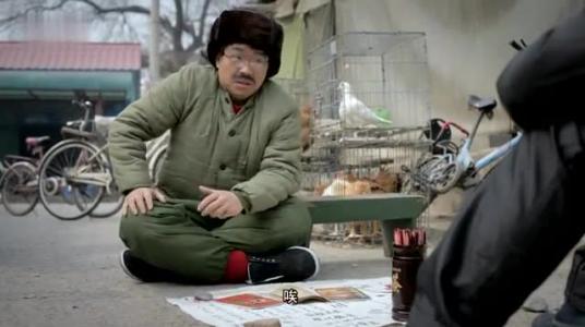 算命网.jpg