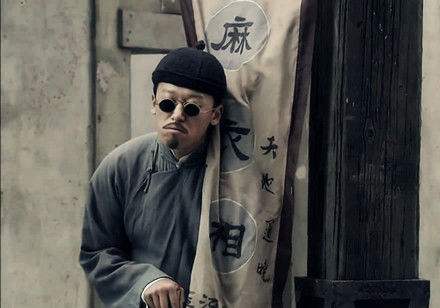 中国算命最厉害的大师有哪些?